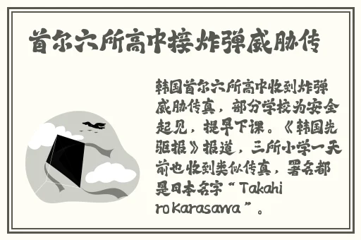 姬小满吃狂铁大季巴软件