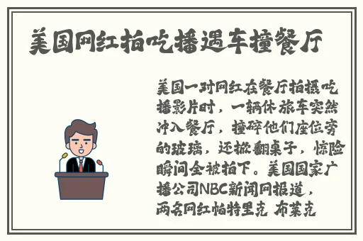 久久一夜天堂AV片免费