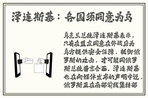 剧烈摇床打牌