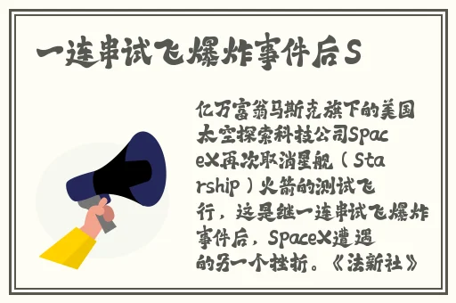 人民出文怒喊甘雨被盗宝团俘虏
