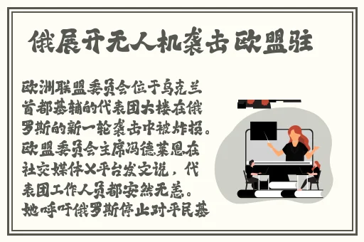 亚洲人和日本人jzz视频