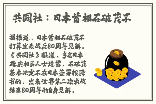 亚洲精品偷拍区偷拍