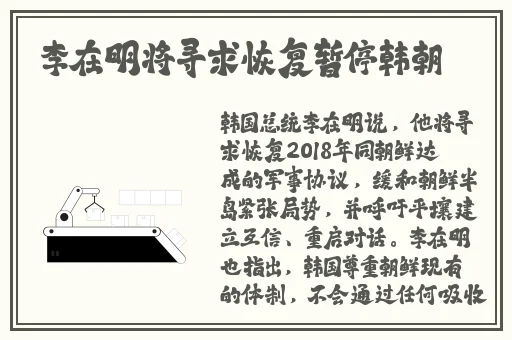 多人+高cH海棠MBA智库